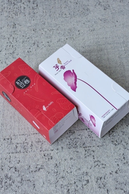 香帥蛋糕評價40年經典老店!芋泥控老饕不藏私分享冠亞軍 - 第2張圖 香帥蛋糕推薦ptt