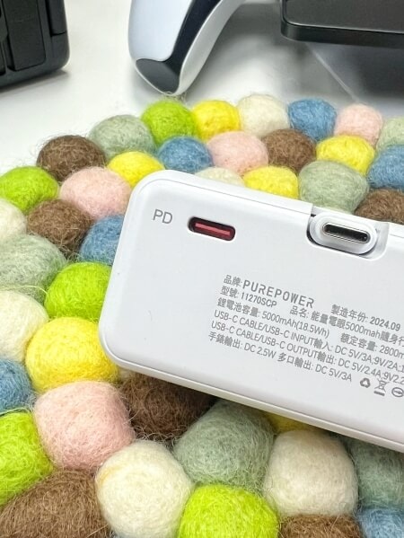 自帶線行動電源