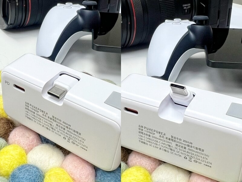 自帶線行動電源