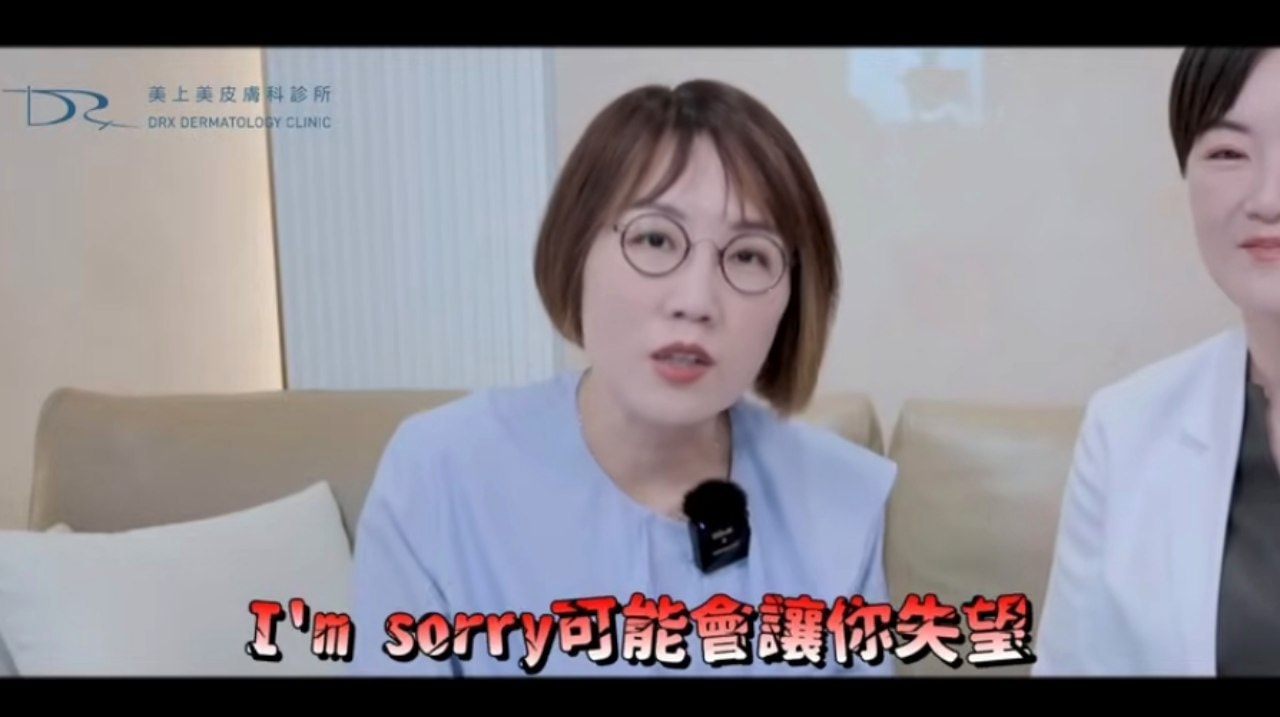 水光針多久打一次！小心別踩雷！素妍針/麗珠蘭/喬雅露3大效果總整理