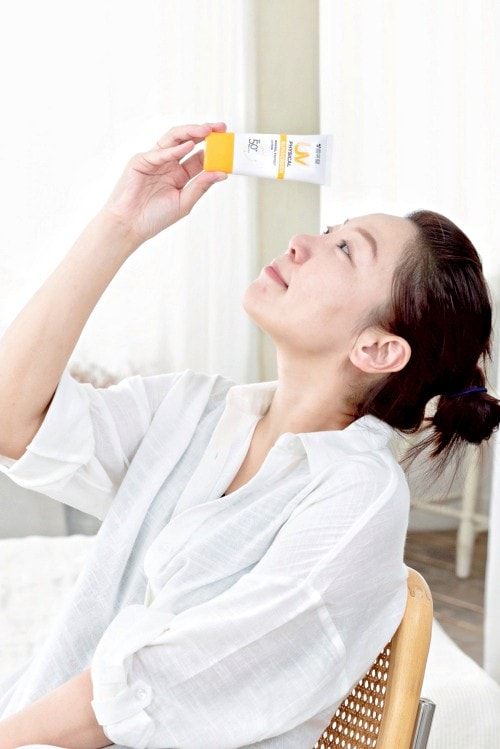 物理防曬推薦開架