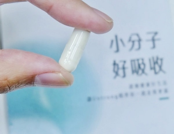 NMN騙局?吃對更有感!Ustrong宥強德國NADH煥妍逆時膠囊28天實測一次看 - 第6張圖 德國NADH青春補給品:宥強煥妍逆時膠囊