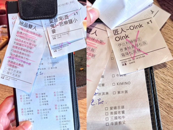 一頭牛好吃嗎_一頭牛線上訂位_一頭牛台中