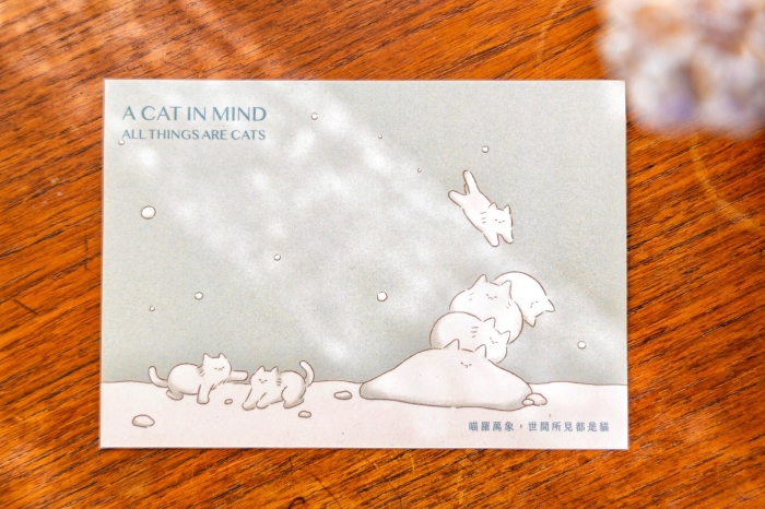 2026日曆錯過這本會後悔?預購破200萬的貓日曆折扣看這裡!結合動畫+心理學超圈粉 - 第35張圖 2026貓日曆推薦,365天讓日子過得像隻貓