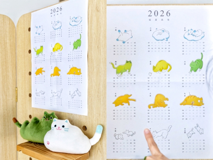 2026日曆錯過這本會後悔?預購破200萬的貓日曆折扣看這裡!結合動畫+心理學超圈粉 - 第30張圖 2026貓日曆推薦,365天讓日子過得像隻貓