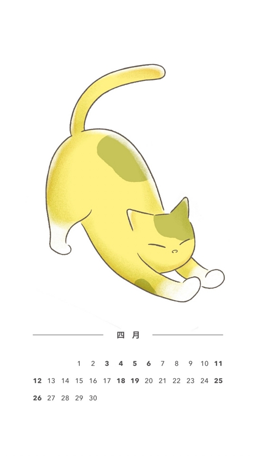 2026日曆錯過這本會後悔?預購破200萬的貓日曆折扣看這裡!結合動畫+心理學超圈粉 - 第14張圖 2026貓日曆推薦,365天讓日子過得像隻貓