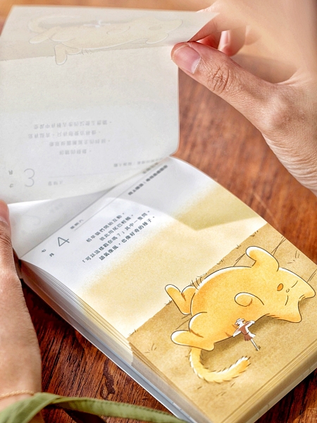 2026日曆錯過這本會後悔?預購破200萬的貓日曆折扣看這裡!結合動畫+心理學超圈粉 - 第22張圖 2026貓日曆推薦,365天讓日子過得像隻貓