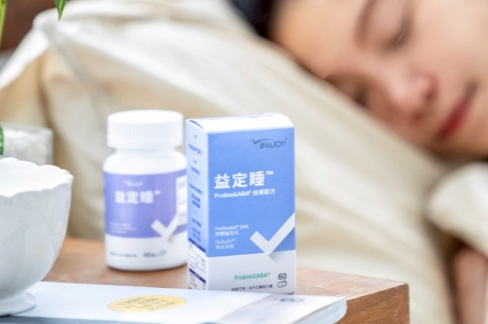 幫助睡眠保健食品推薦,益定睡,GABA保健食品
