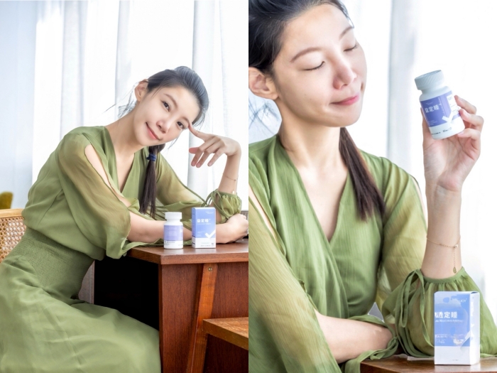 幫助睡眠保健食品推薦,益定睡,GABA保健食品