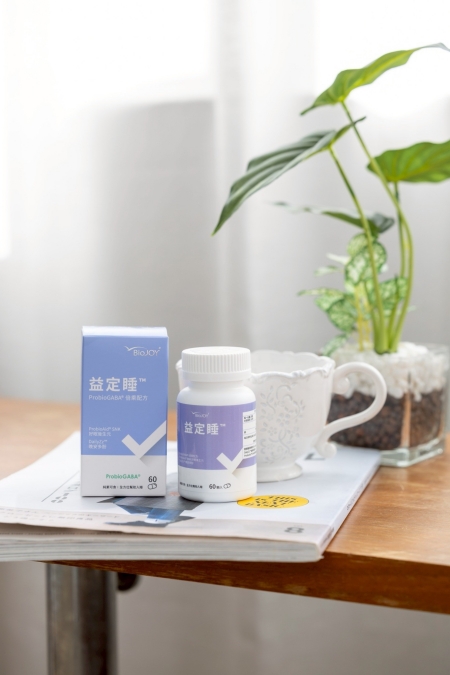 幫助睡眠保健食品推薦,益定睡,GABA保健食品