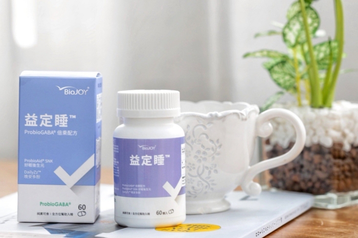 幫助睡眠保健食品推薦,益定睡,GABA保健食品