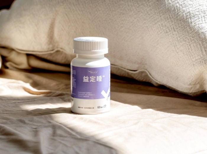 幫助睡眠保健食品推薦,益定睡,GABA保健食品