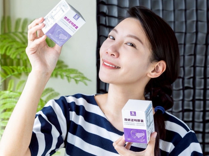 NMN騙局?吃對更有感!Ustrong宥強德國NADH煥妍逆時膠囊28天實測一次看 - 第4張圖 德國NADH青春補給品:宥強煥妍逆時膠囊