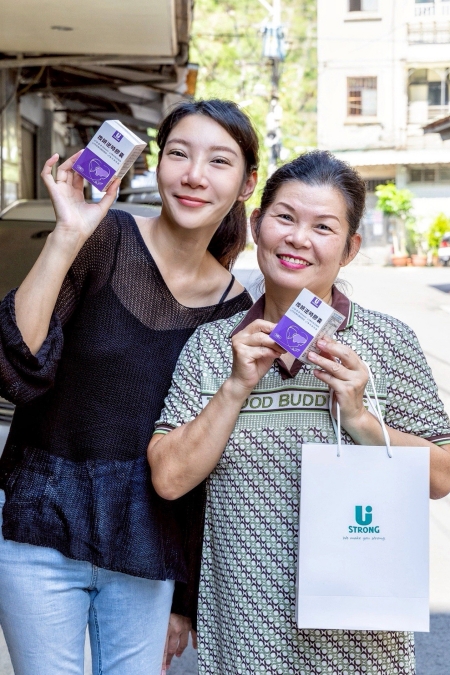 NMN騙局?吃對更有感!Ustrong宥強德國NADH煥妍逆時膠囊28天實測一次看 - 第16張圖 德國NADH青春補給品:宥強煥妍逆時膠囊