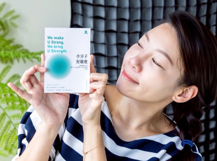 NMN騙局?吃對更有感!Ustrong宥強德國NADH煥妍逆時膠囊28天實測一次看 - 第11張圖 德國NADH青春補給品:宥強煥妍逆時膠囊