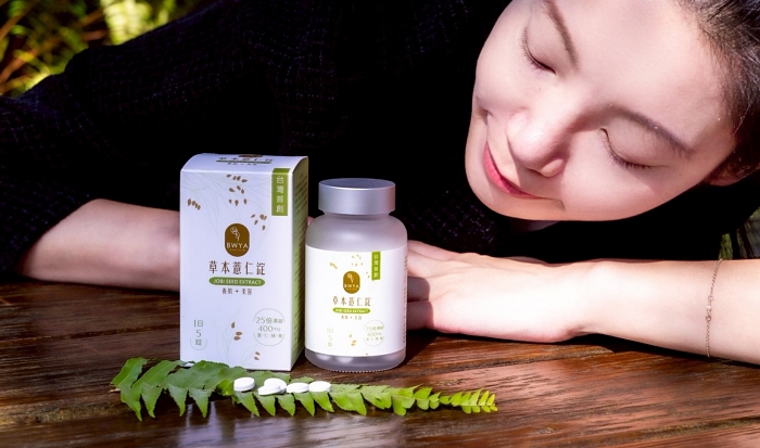 Bwya薏仁錠dcard討論爆紅