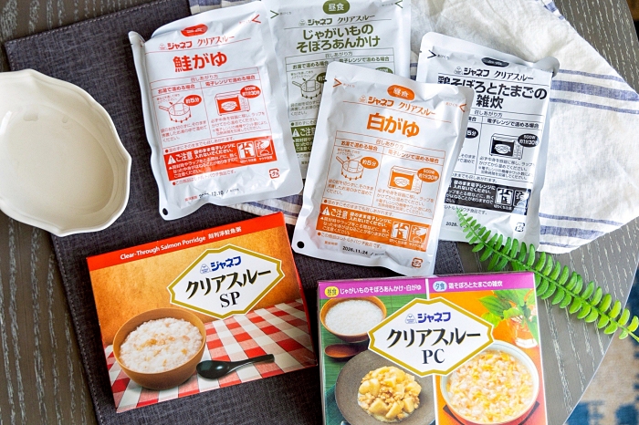 大腸鏡低渣飲食菜單怎麼吃？低渣飲食可以吃珍珠嗎？刻利淨檢餐食好吃嗎？