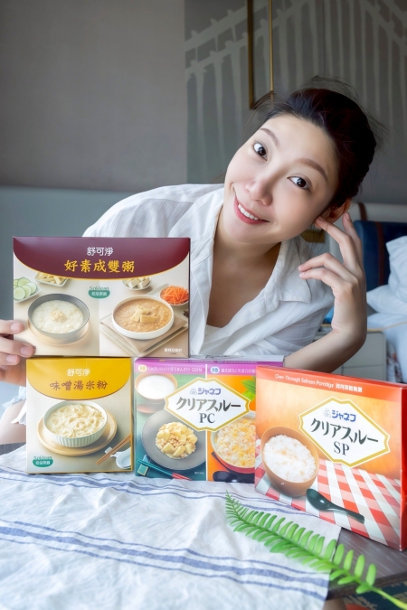 大腸鏡低渣飲食菜單怎麼吃？低渣飲食可以吃珍珠嗎？刻利淨檢餐食好吃嗎？