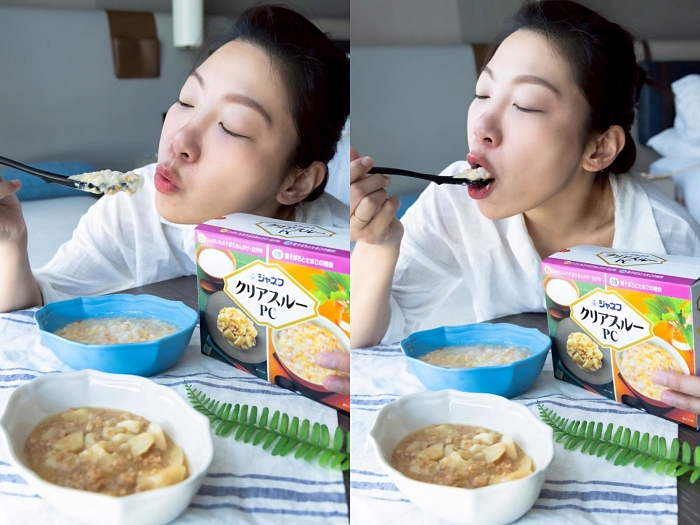 大腸鏡低渣飲食菜單怎麼吃？低渣飲食可以吃珍珠嗎？刻利淨檢餐食好吃嗎？