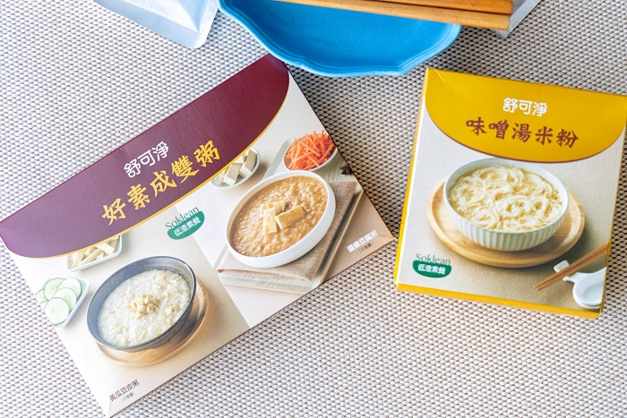 大腸鏡低渣飲食菜單怎麼吃？低渣飲食可以吃珍珠嗎？刻利淨檢餐食好吃嗎？