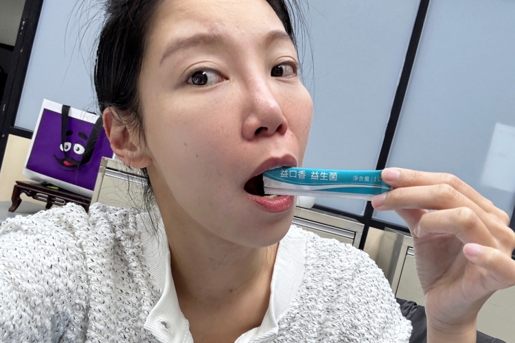 嘴巴味道怪怪的？益口香益生菌1天3包，清新整天贏過口香糖！