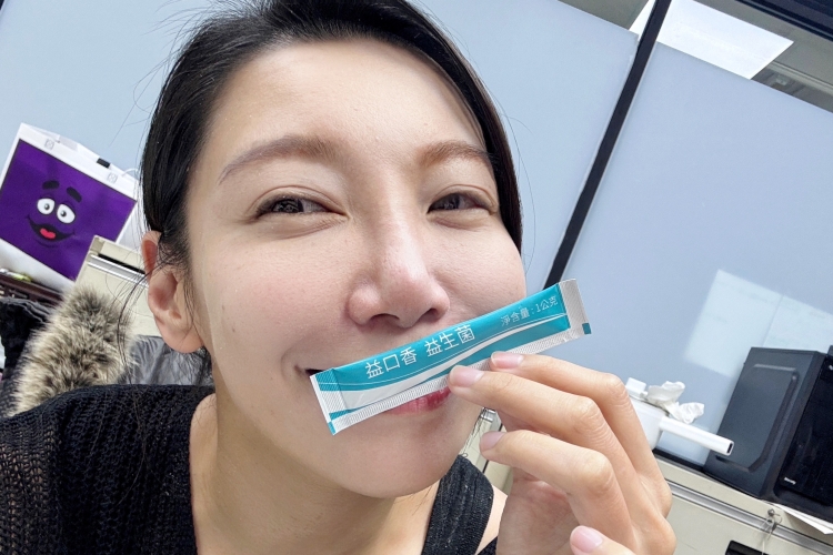 嘴巴味道怪怪的？益口香益生菌1天3包，清新整天贏過口香糖！