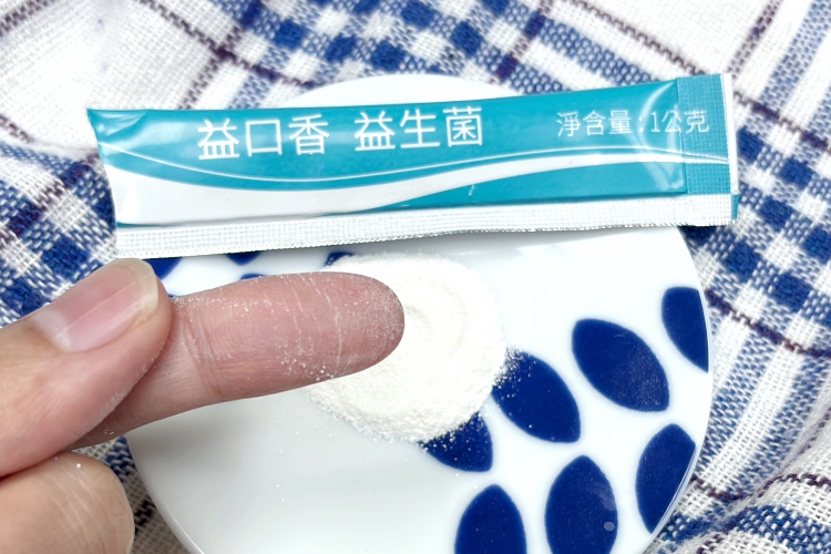 嘴巴味道怪怪的？益口香益生菌1天3包，清新整天贏過口香糖！