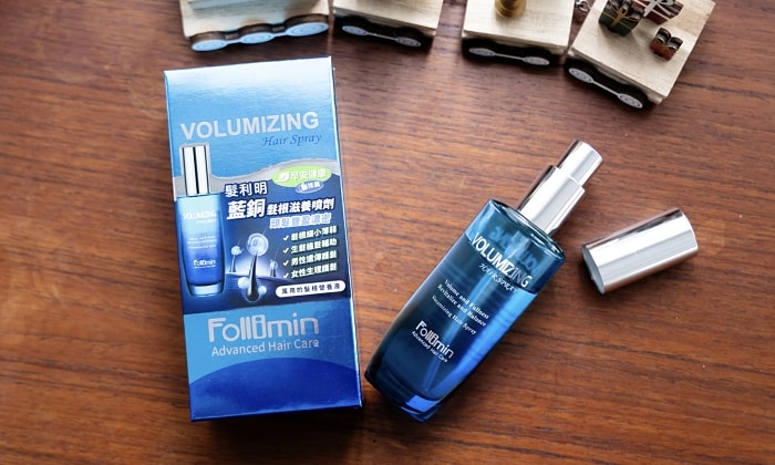 髮利明有效嗎?髮利明AHK藍銅髮根噴劑1天1次,連續使用6週實測,髮際線密度真的回來了! - 第23張圖 髮利明有效嗎,髮利明AHK藍銅髮根滋養噴劑