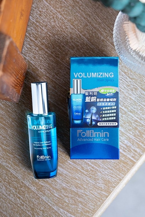 髮利明有效嗎?髮利明AHK藍銅髮根噴劑1天1次,連續使用6週實測,髮際線密度真的回來了! - 第51張圖 髮利明有效嗎,髮利明AHK藍銅髮根滋養噴劑