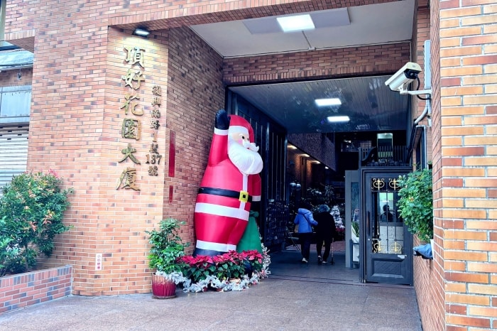維昕診所dcard評價推嗎?再生針輪廓固定術後7天真實變化全紀錄 - 第11張圖 維昕診所,劉思慧醫師,再生針