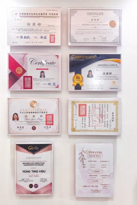 台北霧眉推薦dcard,Tiin頂級紋繡美學