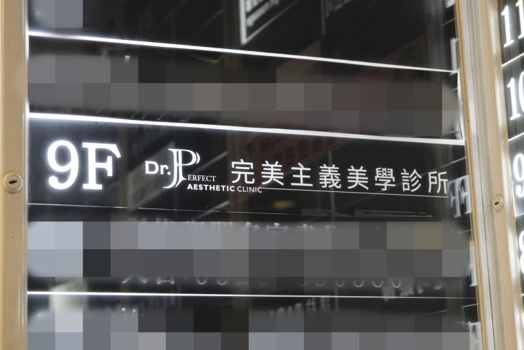 奇蹟肉毒小腿實測|完美主義美學診所評價、費用與術後記錄:2~3週消滅蘿蔔腿! - 第26張圖 完美主義美學診所