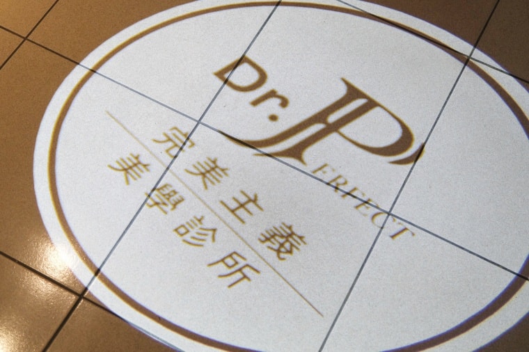 奇蹟肉毒小腿實測|完美主義美學診所評價、費用與術後記錄:2~3週消滅蘿蔔腿! - 第8張圖 完美主義美學診所LINE ALBUM 肉毒小腿 260428