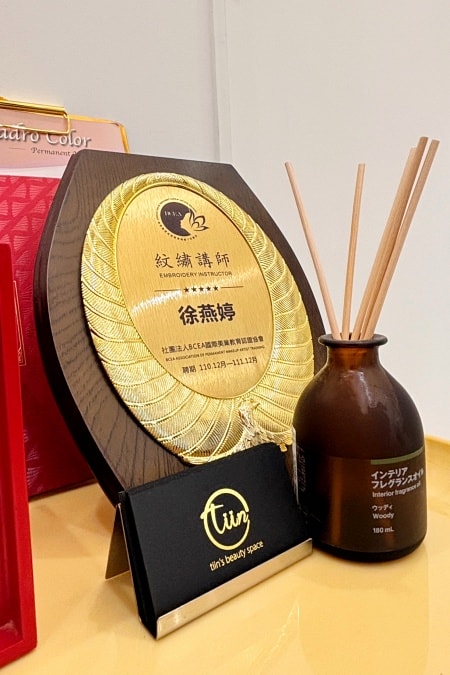 霧眉推薦台北,東區霧眉,Tiin頂級紋繡美學,忠孝復興站紋繡推薦