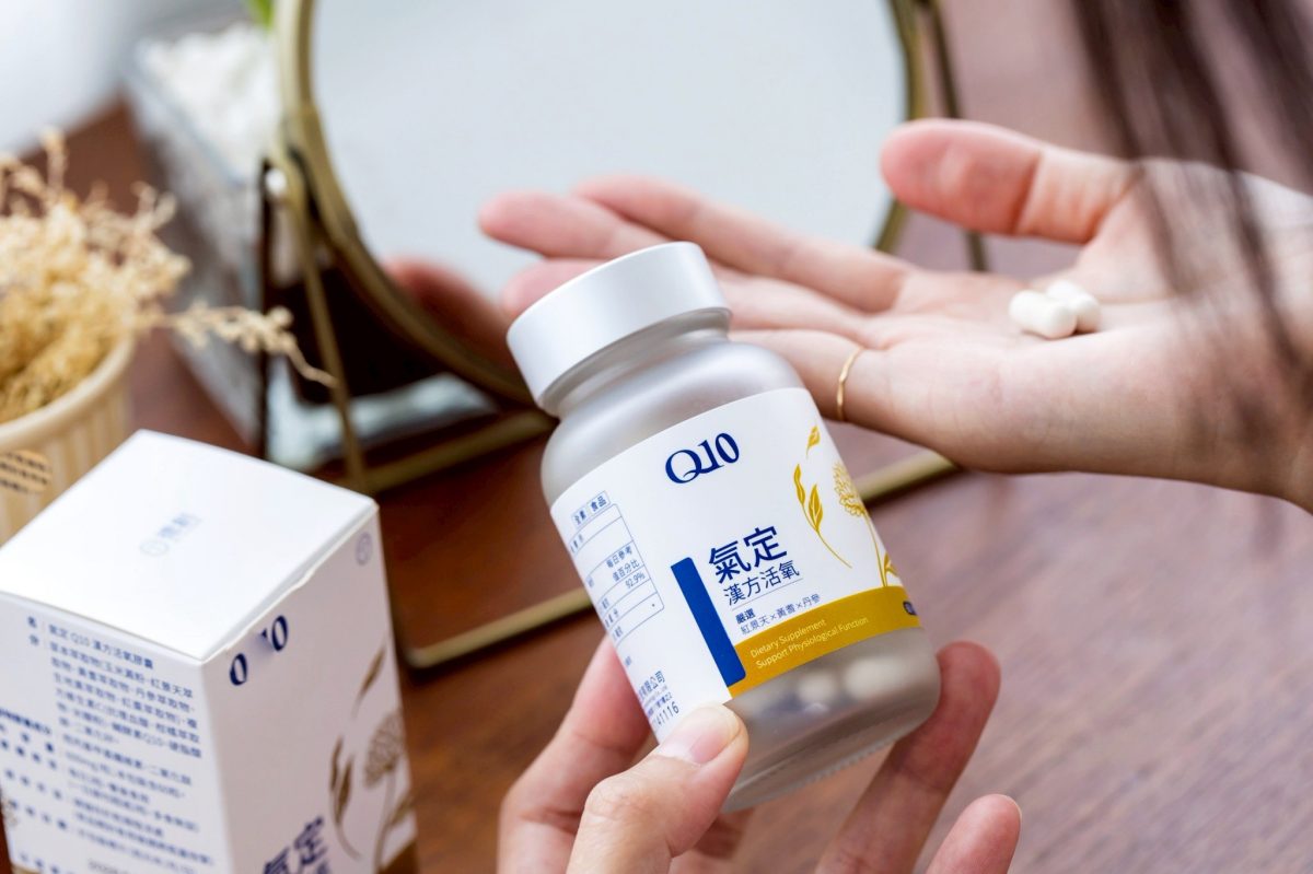 德創生技氣定Q10漢方活氧膠囊開箱評價|41歲真實心得 - 第17張圖 德創生技,Q10漢方活氧膠囊,漢方Q10,蘇摸摸,壓力大保養 LINE ALBUM Q10 260617