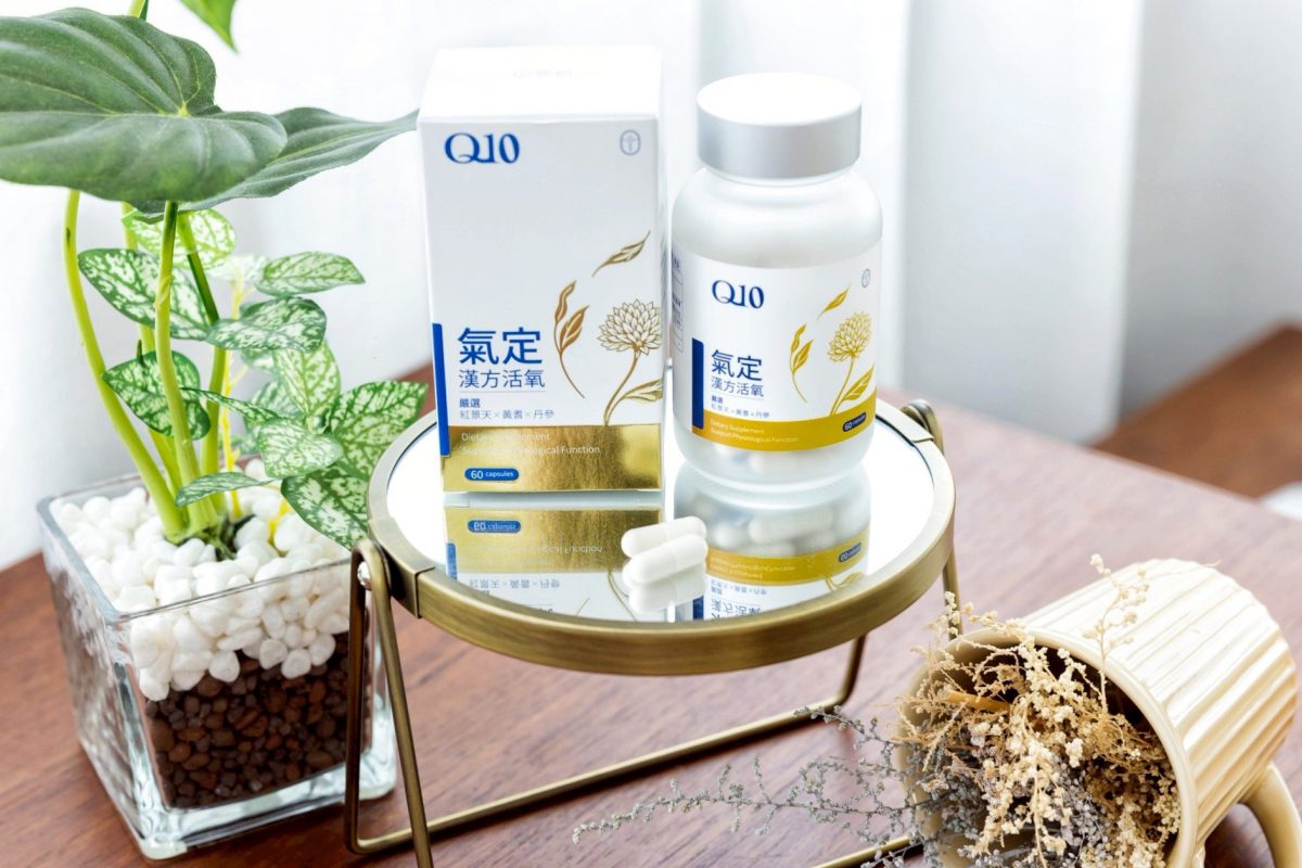 德創生技氣定Q10漢方活氧膠囊開箱評價|41歲真實心得 - 第8張圖 德創生技,Q10漢方活氧膠囊,漢方Q10,蘇摸摸,壓力大保養 LINE ALBUM Q10 260617