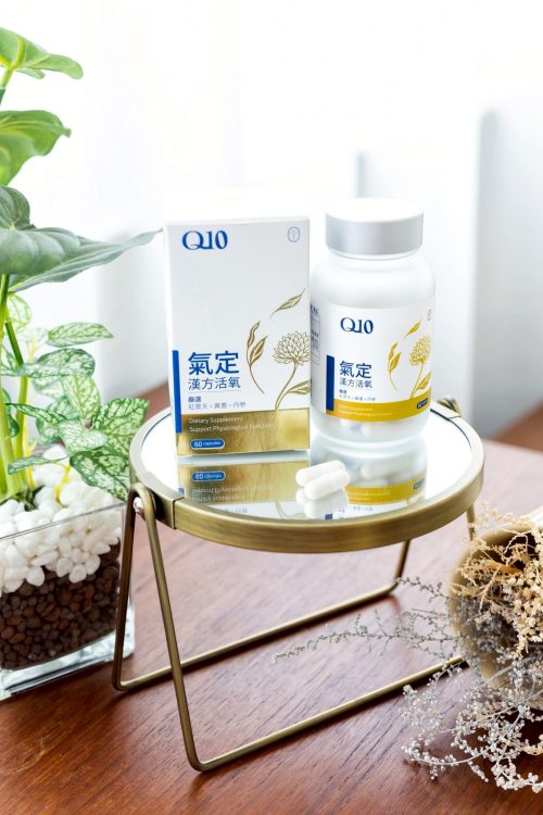德創生技氣定Q10漢方活氧膠囊開箱評價|41歲真實心得 - 第31張圖 德創生技,Q10漢方活氧膠囊,漢方Q10,蘇摸摸,壓力大保養 LINE ALBUM Q10 260617