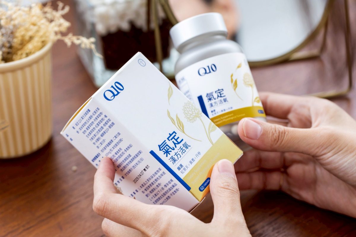 德創生技氣定Q10漢方活氧膠囊開箱評價|41歲真實心得 - 第11張圖 德創生技,Q10漢方活氧膠囊,漢方Q10,蘇摸摸,壓力大保養 LINE ALBUM Q10 260617