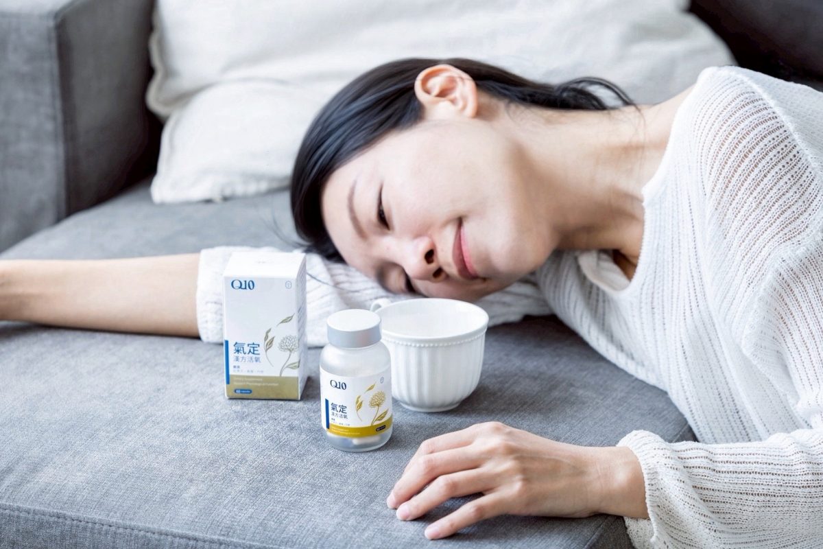 德創生技氣定Q10漢方活氧膠囊開箱評價|41歲真實心得 - 第20張圖 德創生技,Q10漢方活氧膠囊,漢方Q10,蘇摸摸,壓力大保養 S 97501198