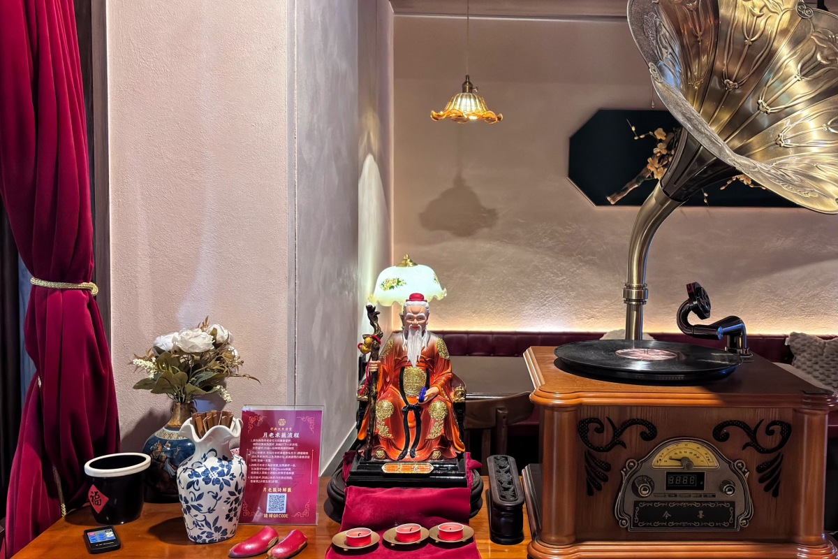 澗面小酒館Bar & Cafe|公館月老茶酒館菜單、訂位及評論好嗎?喝茶論命療癒日 - 第8張圖 澗面小酒館LINE ALBUM 公館喵喵喵 260601