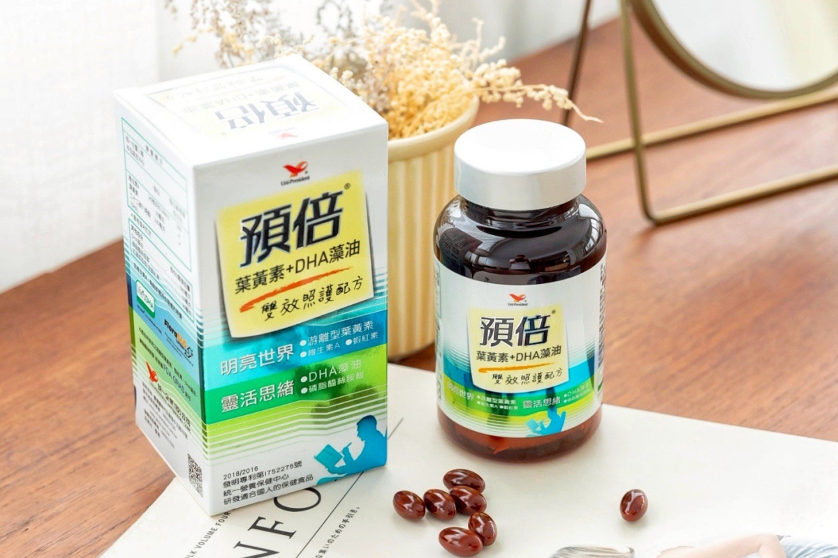 葉黃素推薦Dcard比較懶人包! SHINER黃晶比例、統一預倍、悠活原力哪個好?上班族選購指南2026 - 第21張圖 葉黃素比較,葉黃素是什麼,葉黃素品牌