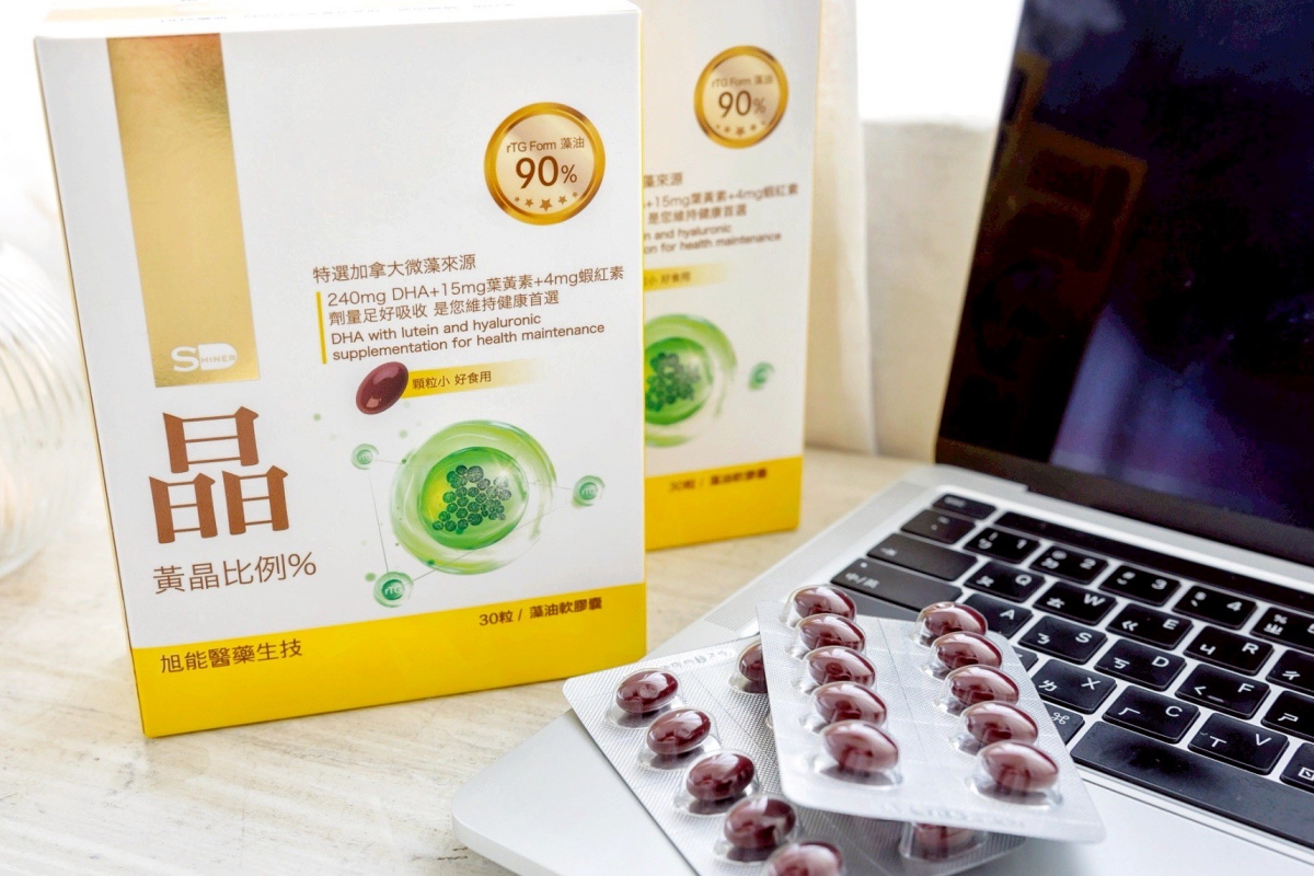 葉黃素推薦Dcard比較懶人包! SHINER黃晶比例、統一預倍、悠活原力哪個好?上班族選購指南2026 - 第14張圖 葉黃素比較,葉黃素是什麼,金盞花葉黃素