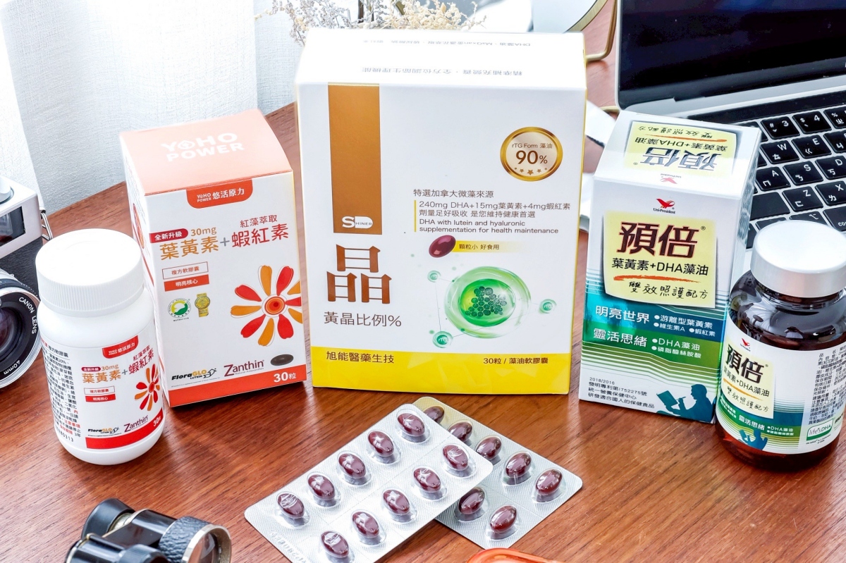 葉黃素推薦Dcard比較懶人包! SHINER黃晶比例、統一預倍、悠活原力哪個好?上班族選購指南2026 - 第36張圖 葉黃素比較,葉黃素是什麼,金盞花葉黃素,葉黃素dcard推薦