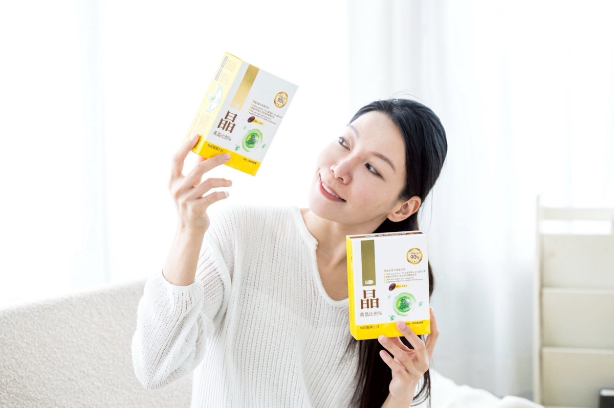葉黃素推薦Dcard比較懶人包! SHINER黃晶比例、統一預倍、悠活原力哪個好?上班族選購指南2026 - 第39張圖 葉黃素比較,葉黃素評比,蘇摸摸