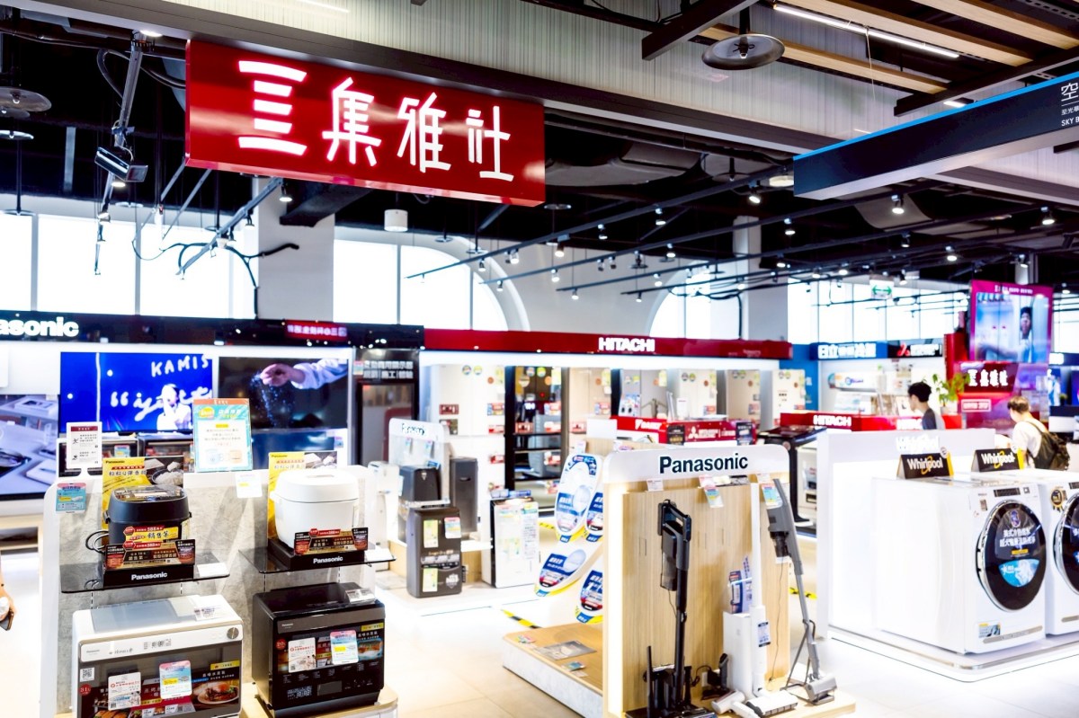 集雅社評價好嗎?家電規劃師如何幫你省下冤枉錢?集雅社便宜嗎、會員優惠一次看懂! - 第32張圖 集雅社評價,集雅社便宜嗎,集雅社dcard,集雅社售後服務