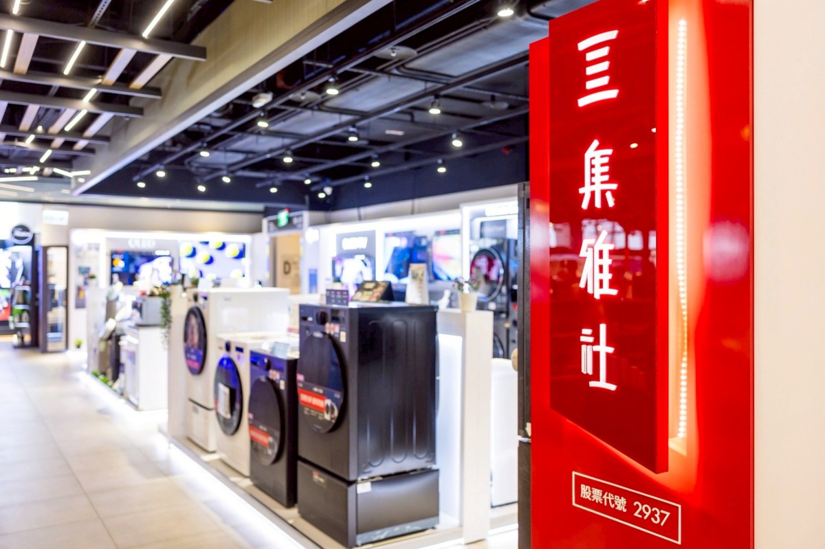 集雅社評價好嗎?家電規劃師如何幫你省下冤枉錢?集雅社便宜嗎、會員優惠一次看懂! - 第2張圖 集雅社評價,集雅社便宜嗎,集雅社dcard,集雅社售後服務