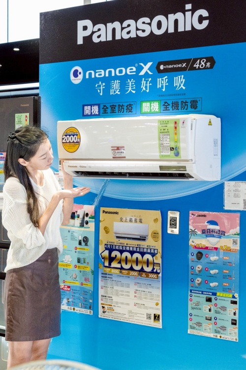 集雅社評價好嗎?家電規劃師如何幫你省下冤枉錢?集雅社便宜嗎、會員優惠一次看懂! - 第21張圖 集雅社評價,集雅社便宜嗎,集雅社dcard,集雅社售後服務