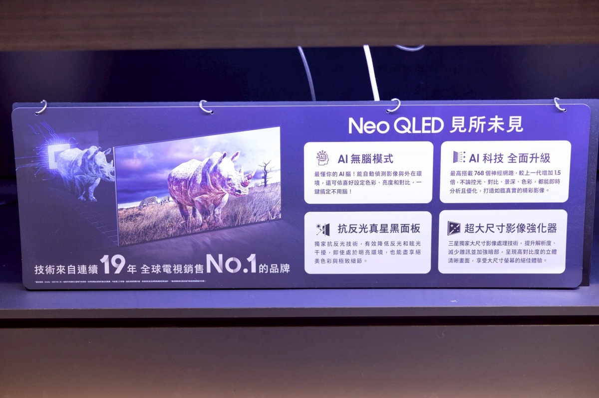 集雅社評價好嗎?家電規劃師如何幫你省下冤枉錢?集雅社便宜嗎、會員優惠一次看懂! - 第10張圖 集雅社評價,集雅社便宜嗎,集雅社dcard,集雅社售後服務