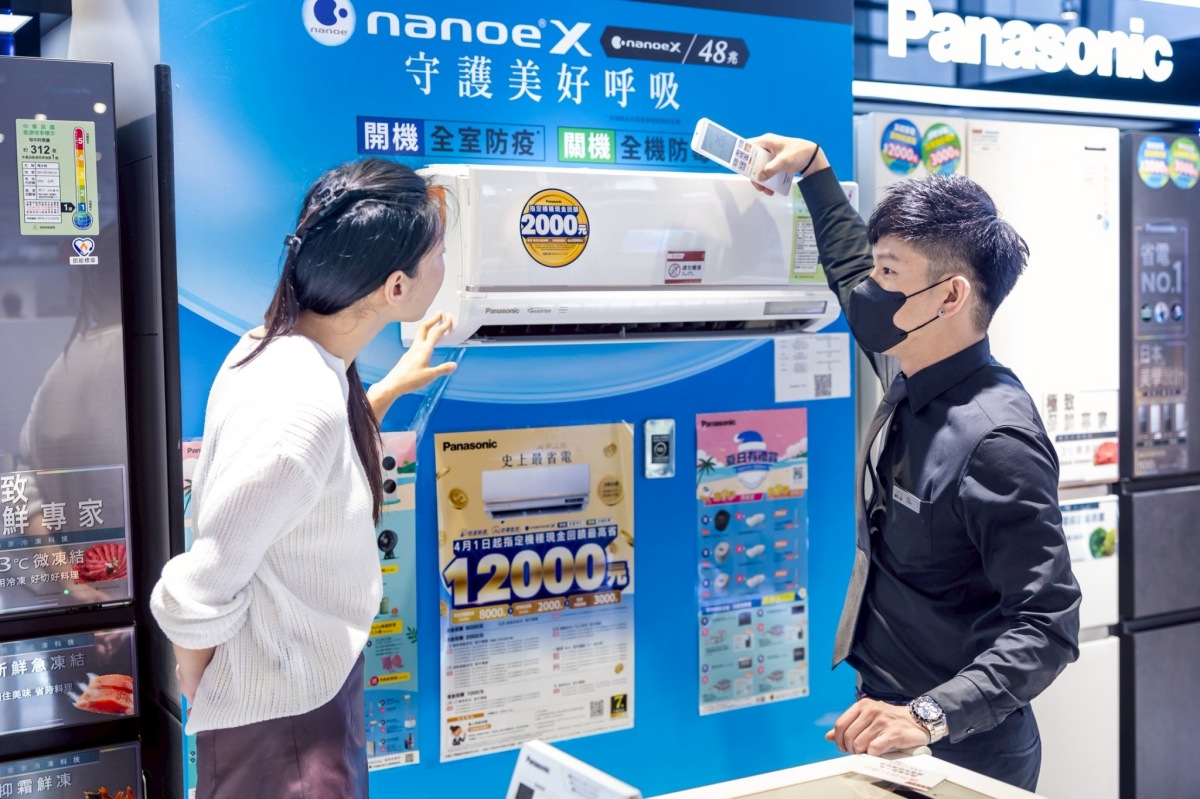集雅社評價好嗎?家電規劃師如何幫你省下冤枉錢?集雅社便宜嗎、會員優惠一次看懂! - 第23張圖 集雅社評價,集雅社便宜嗎,集雅社dcard,集雅社售後服務