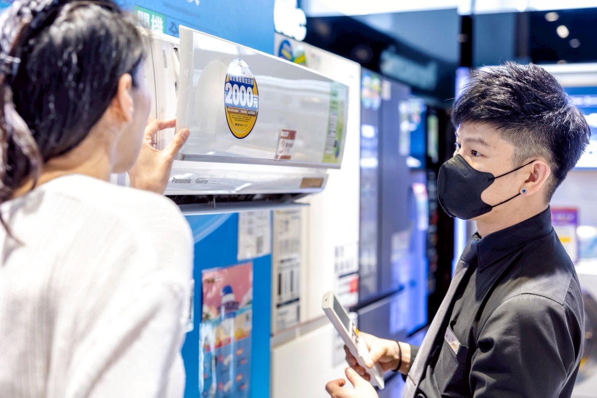 集雅社評價好嗎?家電規劃師如何幫你省下冤枉錢?集雅社便宜嗎、會員優惠一次看懂! - 第30張圖 集雅社評價,集雅社便宜嗎,集雅社dcard,集雅社售後服務
